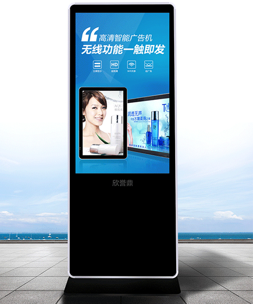  液晶廣告機(jī)分類有哪些，都有什么特點(diǎn)！