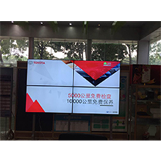 中宇視通拼接屏全國豐田4S店多媒體信息顯示系統(tǒng)項(xiàng)目！